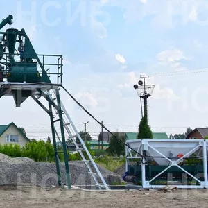 Оборудование для бетонных заводов (PБУ). Бетонные заводы. НСИБ