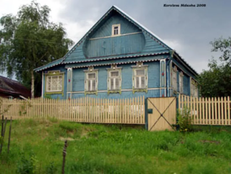 Дом в 7 км от Центра Владимира,  с хорошей развитой структурой