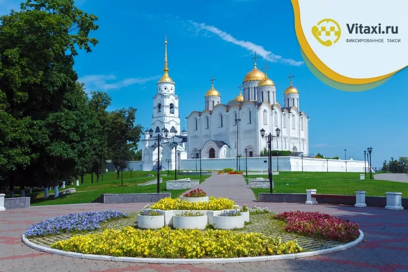 Требуются водители для работы в Яндекс Такси во Владимире
